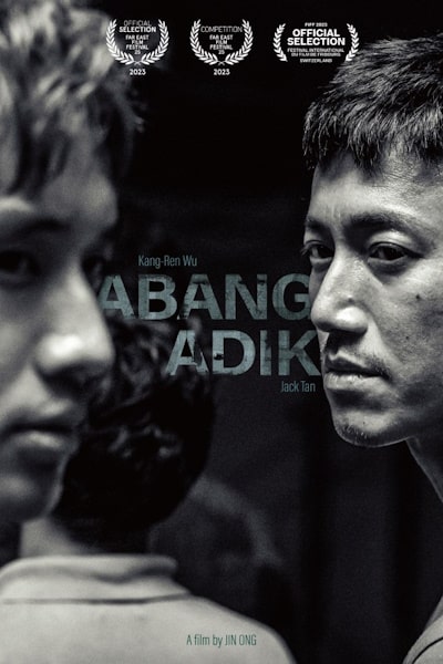 Abang Adik