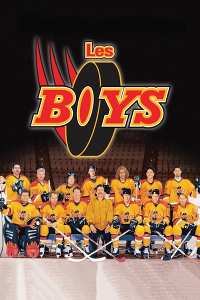 Les Boys [Audio: Rus]