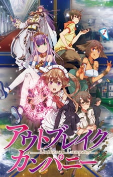 Outbreak Company	[Audio: Eng]