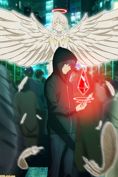 Platinum End [Sub: Eng]
