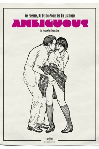 [18+] Aimai (2003)