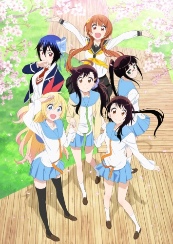 Nisekoi: [Sub: Eng]