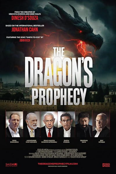 The Dragons Prophecy