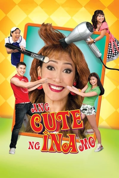 Ang cute ng ina mo