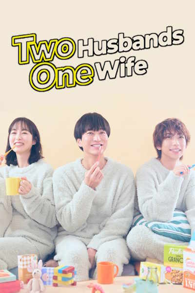 Two Husbands One Wife - Season 1