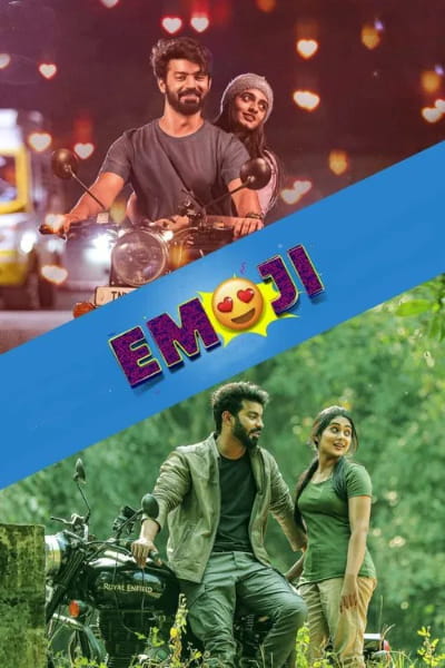 Emoji - Season 1