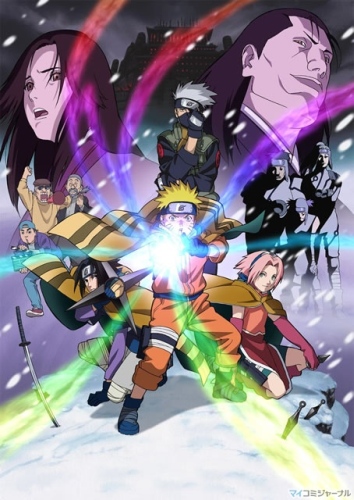 Naruto Movie 1: Dai Katsugeki! Yuki Hime Ninpouchou Datte ba yo! [Sub: Eng]