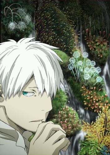 Mushishi Zoku Shou 2 [Sub: Eng]