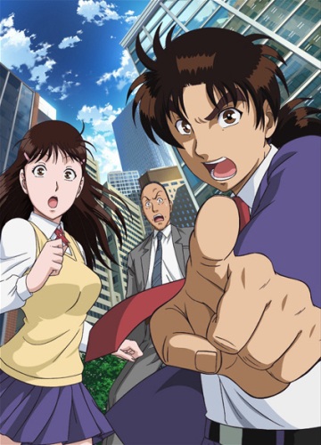 Kindaichi Shounen no Jikenbo Returns [Sub: Eng]