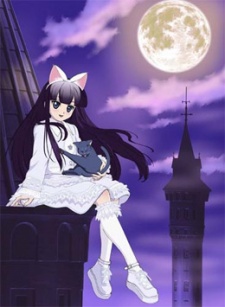 Tsukuyomi: Moon Phase Special [Audio: Eng]