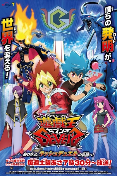 Yu-Gi-Oh! : SEVENS - Season 1