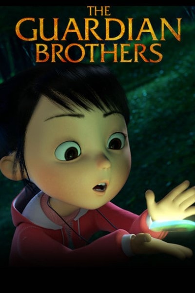 The Guardian Brothers (Xiao men shen) [Audio: English]
