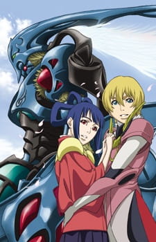 Rean no Tsubasa [Sub: Eng]