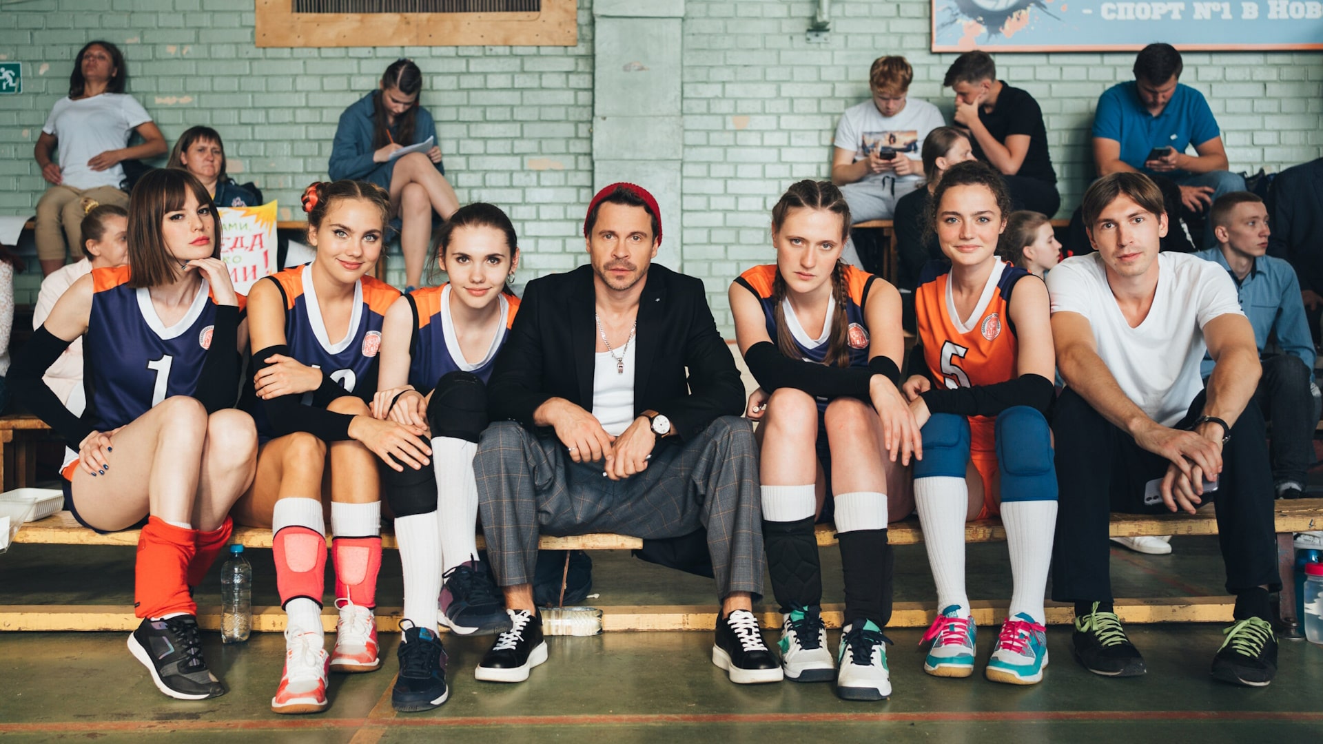 Season 2