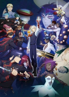 D.Gray-man Hallow [Audio: Eng]