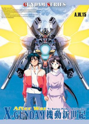 Gundam X [Sub: Eng]