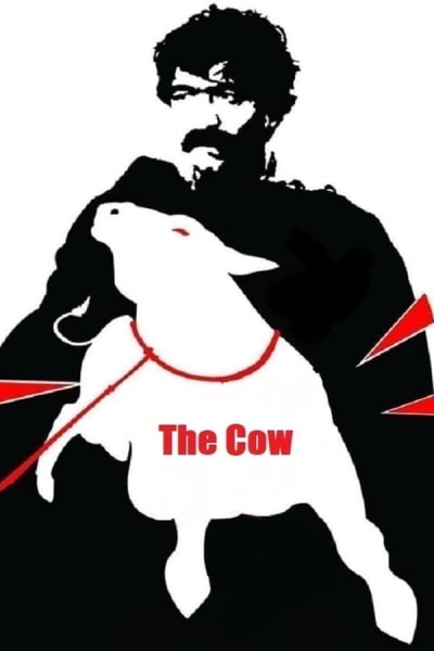 The Cow (Gaav)