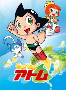 Go! Go! Atom [Audio: Eng]