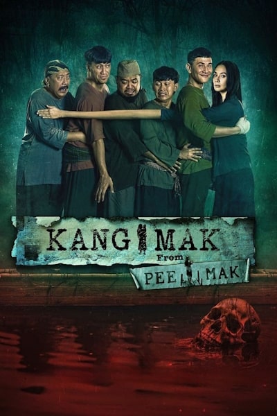 Kang Mak (Kang Mak from Pee Mak)