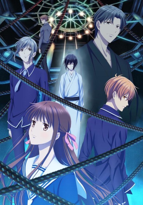 Fruits Basket: The Final [Audio: Eng]