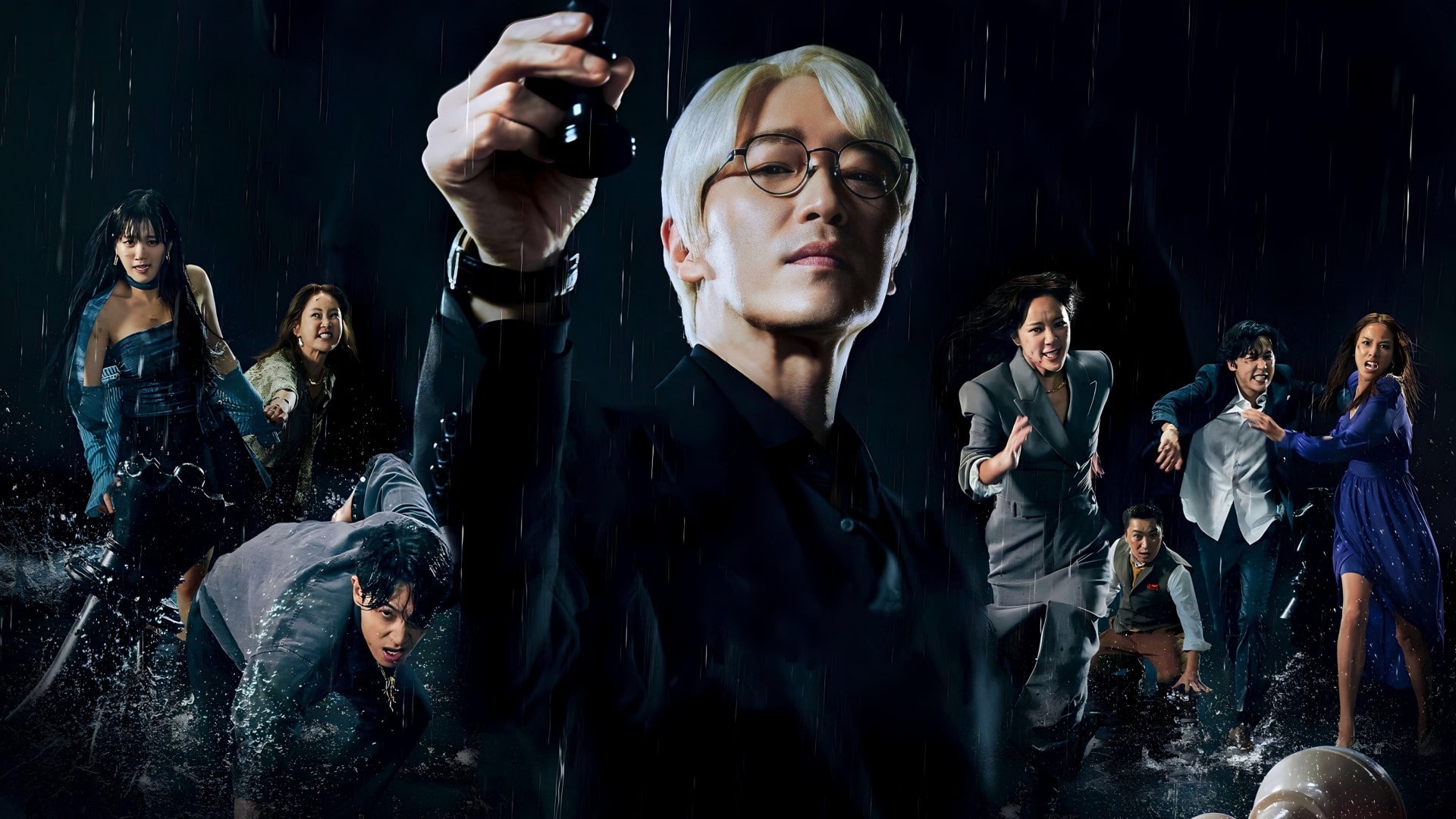 Season 1