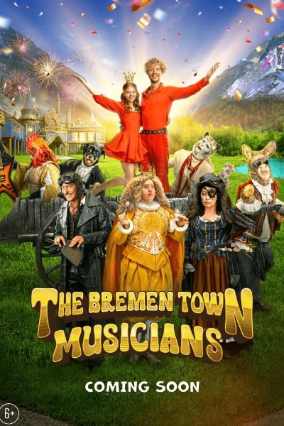Bremenskie muzykanty