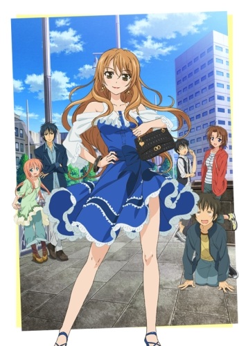 Golden Time [Sub: Eng]