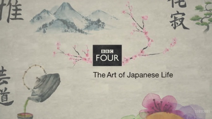 The Art of Japanese Life - Season 1