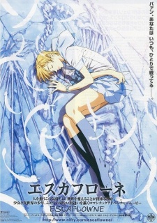 Escaflowne [Audio: Eng]