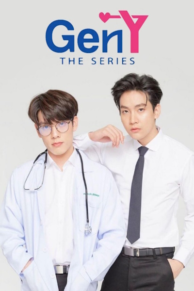 Gen Y - Season 2