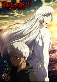 Jormungand: Perfect Order [Audio: Eng]
