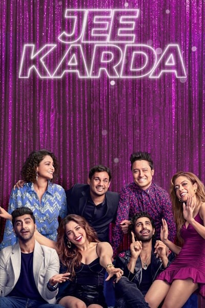 Jee Karda - Season 1