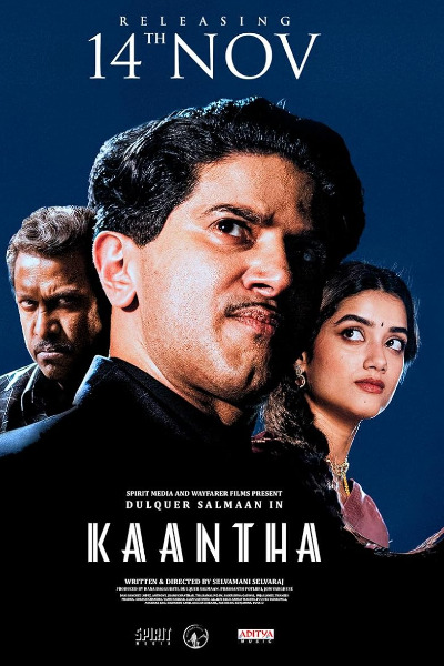 Kaantha (2025)