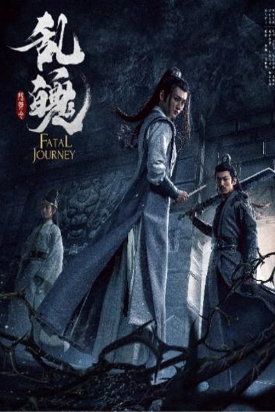 Fatal Journey