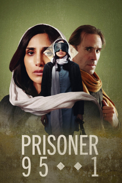 Prisoner 951 - Season 1