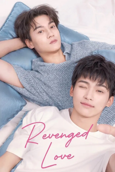 Revenged Love - Season 1