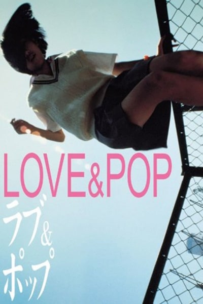 Love and Pop