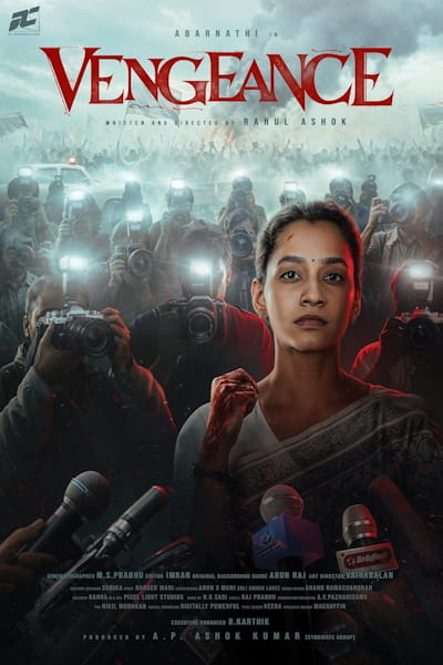 Vengeance (2026)