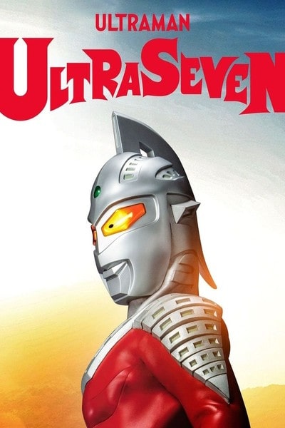 Ultraseven (Urutora sebun) - Season 1