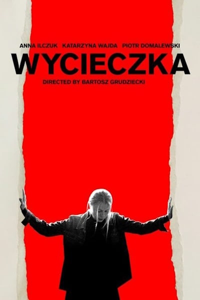 The Wall (Wycieczka)
