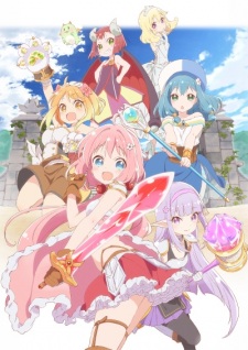 Endro~! [Audio: Eng]