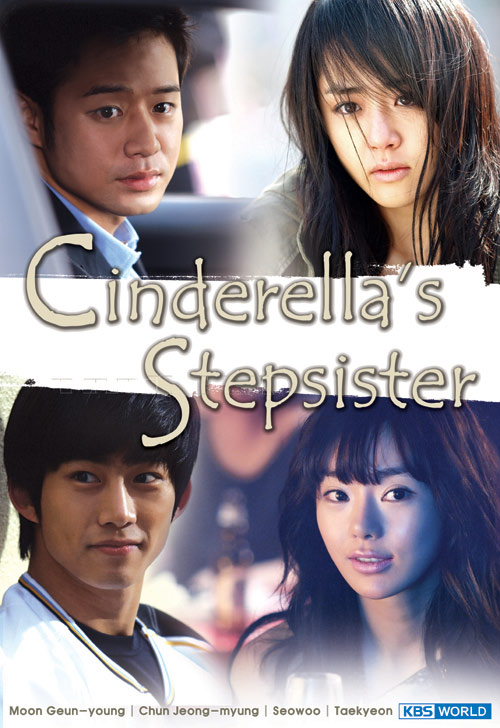 Cinderella's Sister - Season 1