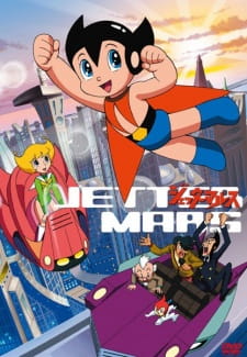 Jetter Mars [Sub: Eng]