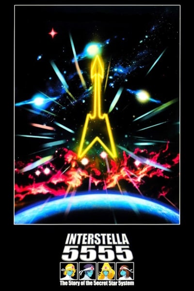 Interstella 5555 The 5tory of the 5ecret 5tar 5ystem