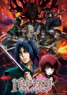 Basilisk: Ouka Ninpouchou [Audio: Eng]