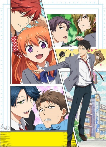 Gekkan Shoujo Nozaki-kun [Sub: Eng]