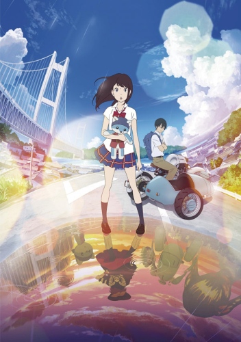 Hirune Hime: Shiranai Watashi no Monogatari [Sub: Eng]