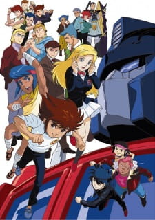 Transformers: Choujin Master Force [Sub: Eng]