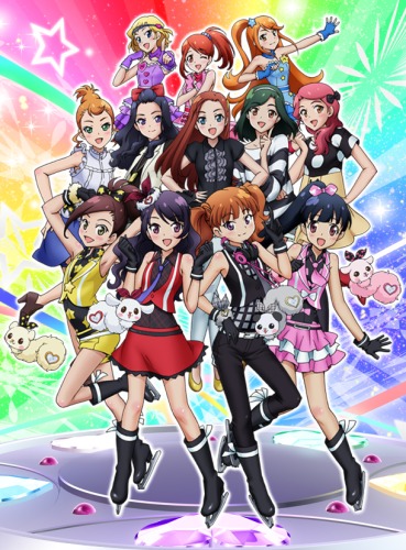 Pretty Rhythm: Dear My Future [Sub: Eng]