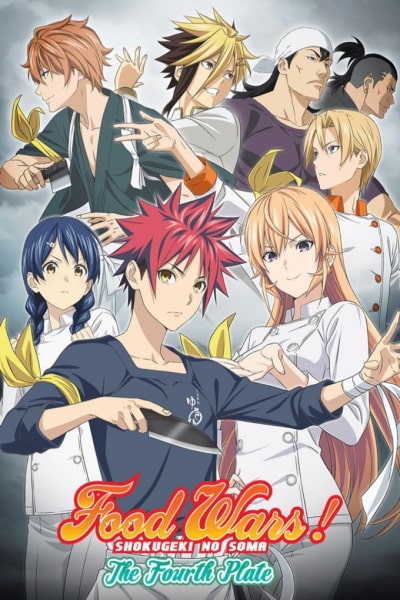 Food Wars: Shokugeki no Soma - Season 4 [Audio: Eng]